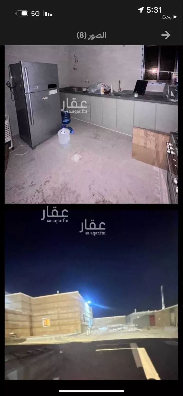 استراحة للبيع في البير ، ثادق صورة 5
