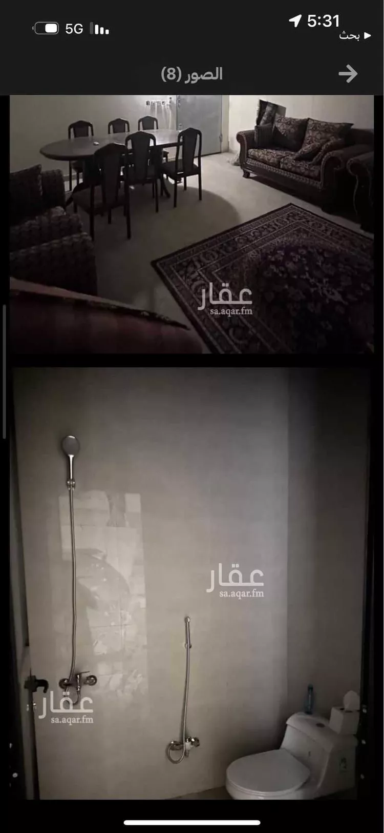 استراحة للبيع في البير ، ثادق صورة 3