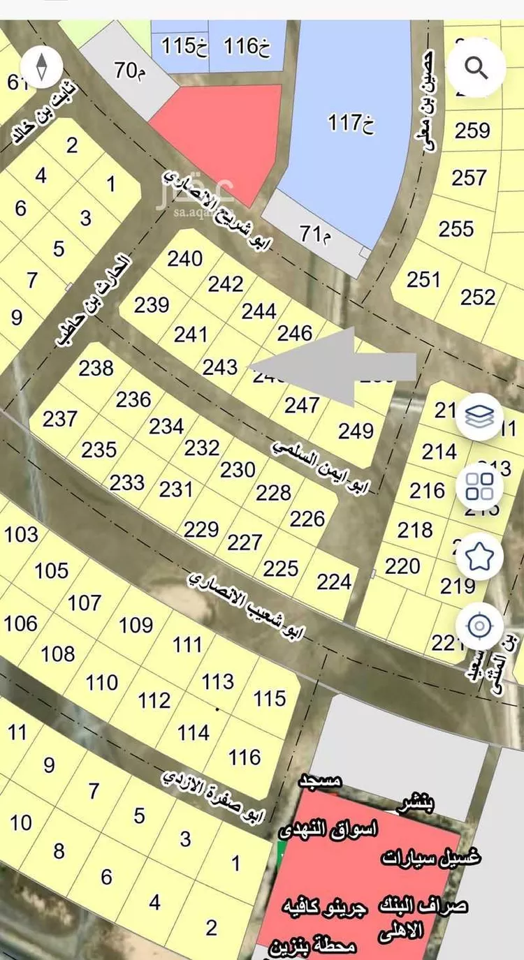 Land for Sale in Al Khobar Al Aqiq صورة 2