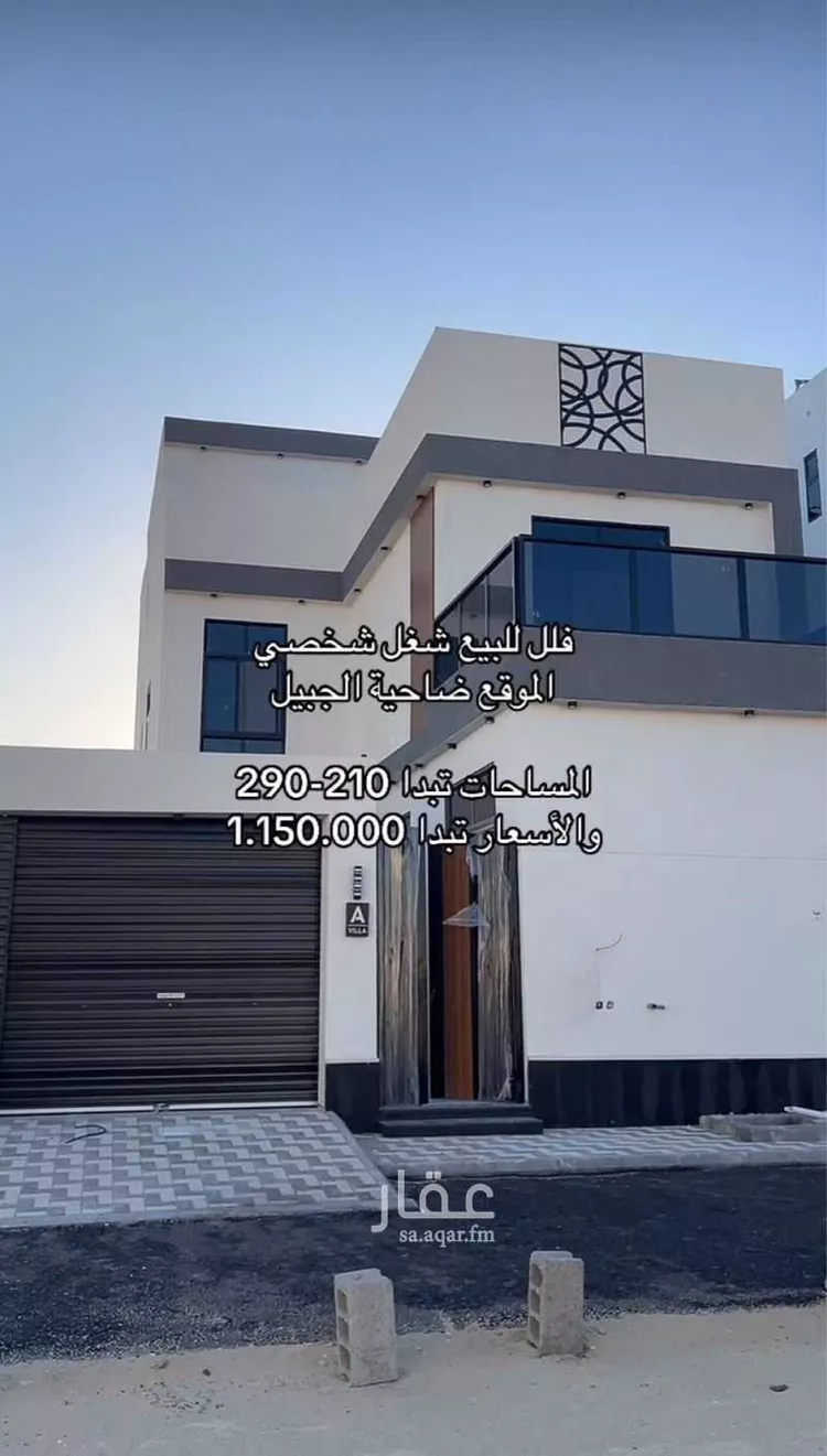 فيلا للبيع في شارع العزيزية 26, حي العزيزية, مدينة الجبيل, المنطقة الشرقية
