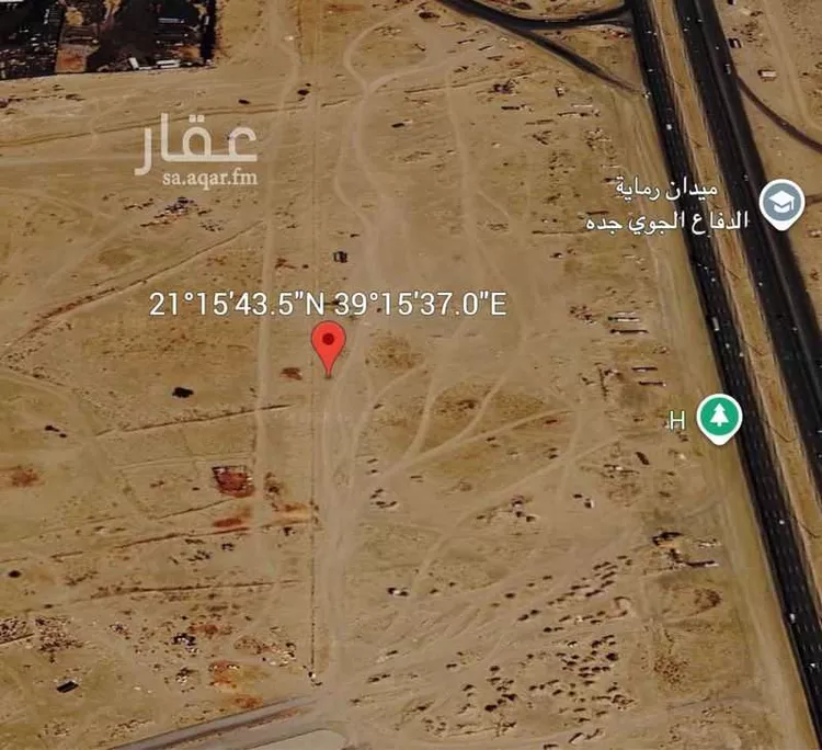 Land for Sale in Jeddah Al Masarah
