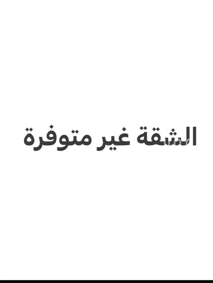 شقة للإيجار في شارع عداس, حي السادة, مدينة بريده, منطقة القصيم