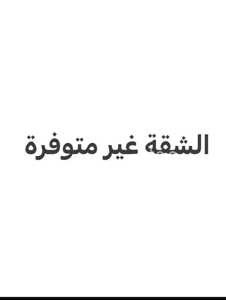 شقة للإيجار في شارع صفوان بن وهب الفهري, حي الصفراء, مدينة بريدة, منطقة القصيم