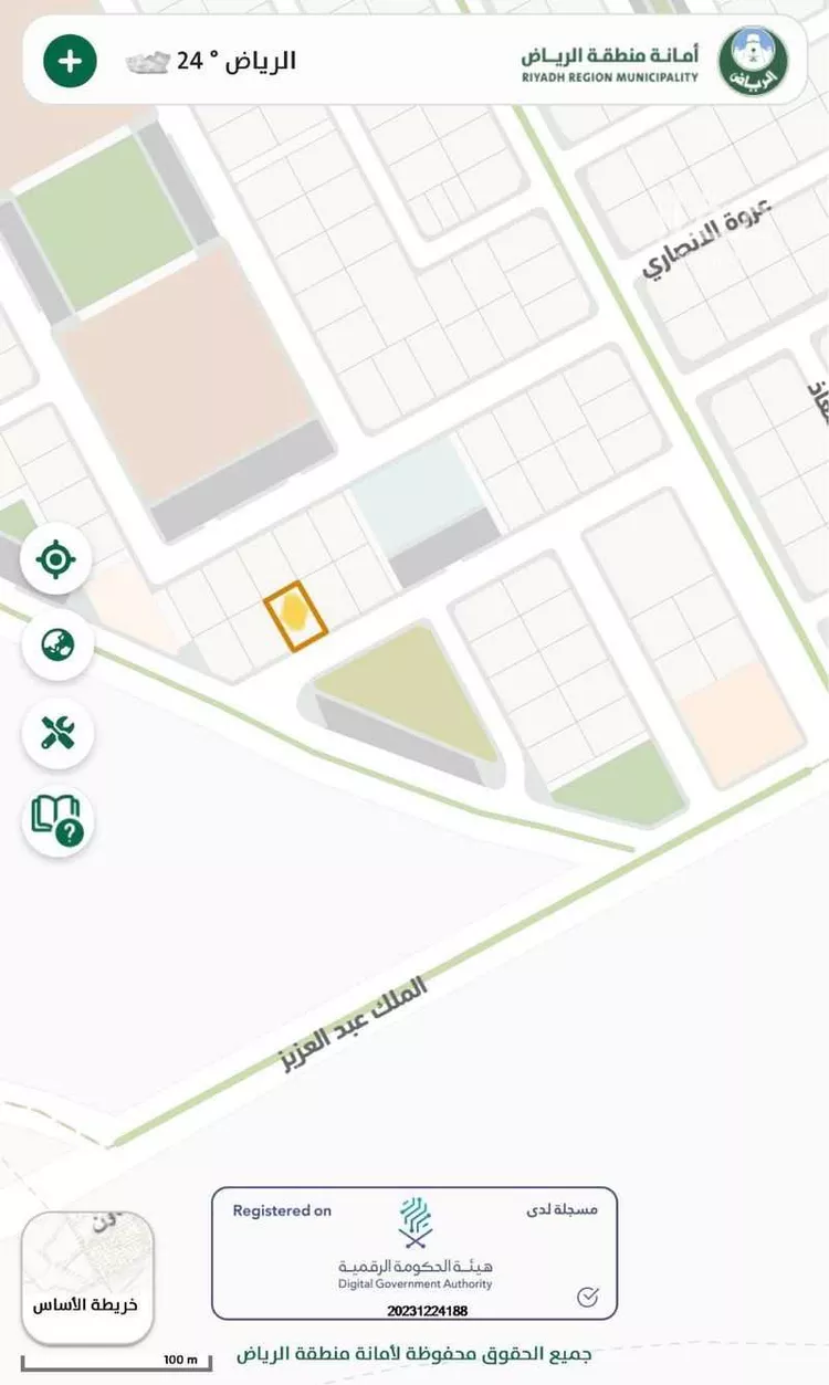 أرض للبيع في شارع الجوده ، حريملاء ، حريملاء