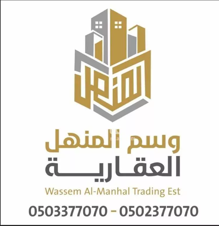 شقة للبيع في شارع الصخرة, حي الشرقية, مدينة أبها, منطقة عسير