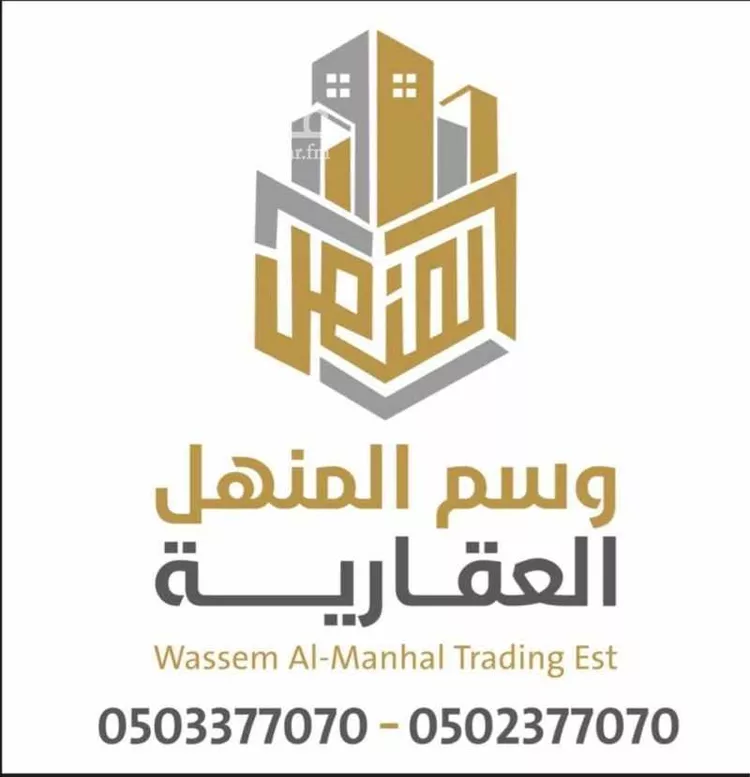 أرض للبيع في شارع العام , حي المروج, مدينة أبها, منطقة عسير 1 صورة