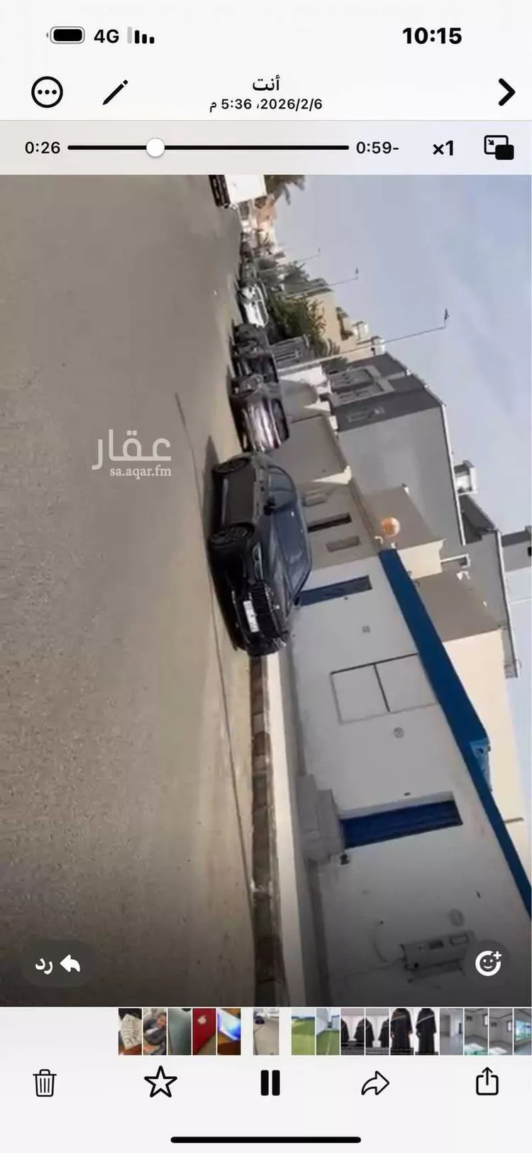 Rest House for Sale in Jeddah Taiba صورة 2