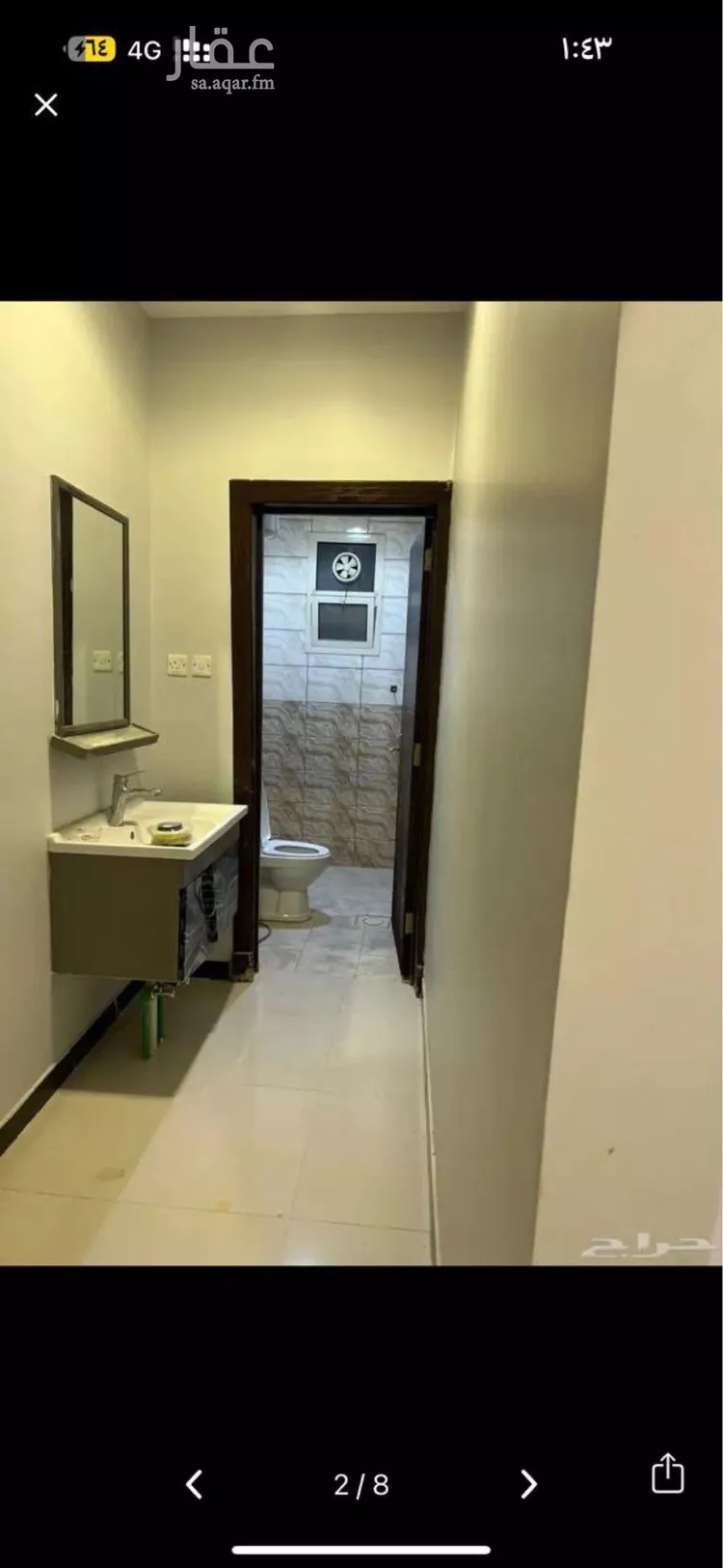 دور للبيع في شارع جعفر بن ثوابة, حي طويق, مدينة الرياض, منطقة الرياض صورة 2