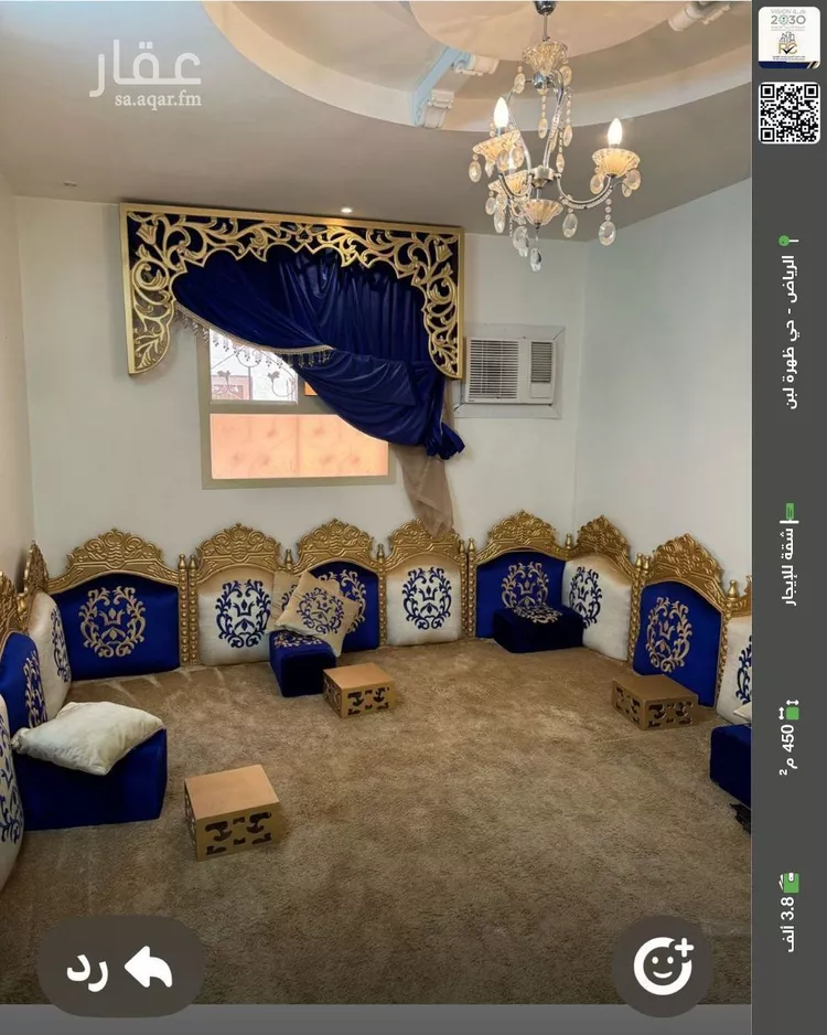 شقة للإيجار في شارع النقرة, حي ظهرة لبن, مدينة الرياض, منطقة الرياض
