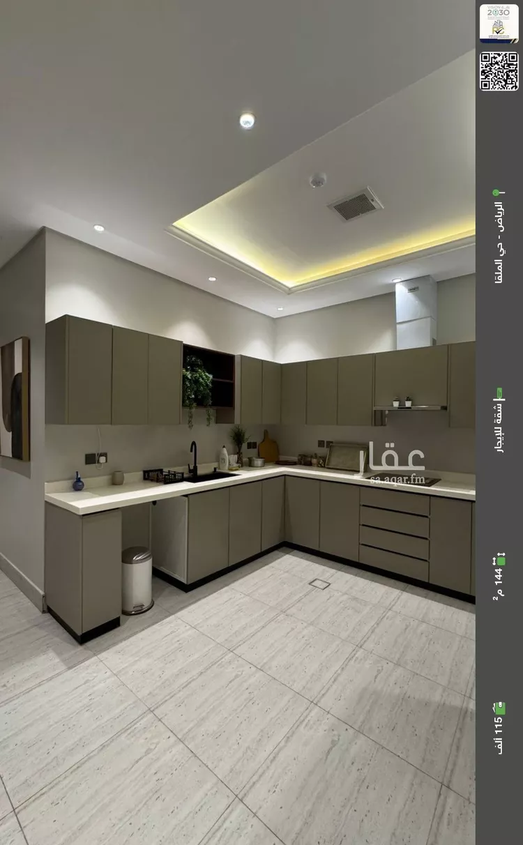 شقة للإيجار في شارع ابها, حي الملقا, مدينة الرياض, منطقة الرياض