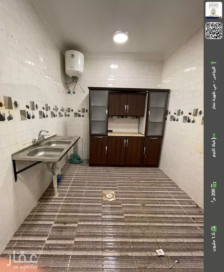 فيلا للبيع في شارع صالح الطاسان, حي العوالي, مدينة الرياض, منطقة الرياض