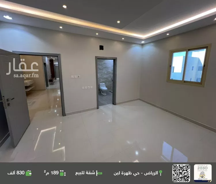 شقة للبيع في شارع الهفوف, حي ظهرة لبن, مدينة الرياض, منطقة الرياض