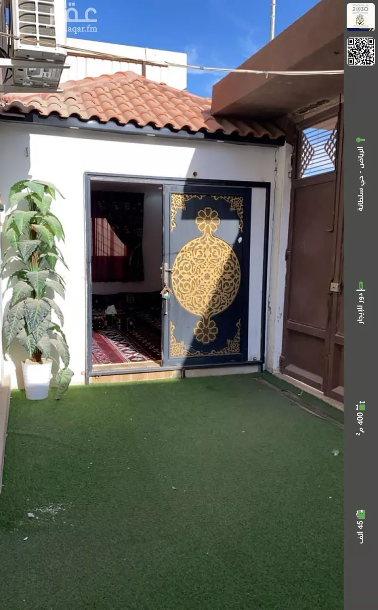 دور للإيجار في شارع زلول, حي سلطانة, مدينة الرياض, منطقة الرياض