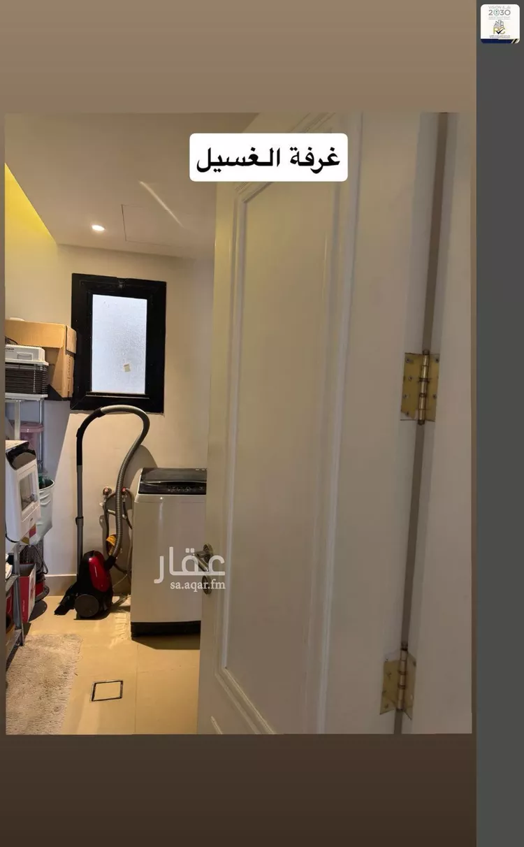 شقة للإيجار في شارع القنا, حي النرجس, مدينة الرياض, منطقة الرياض صورة 3