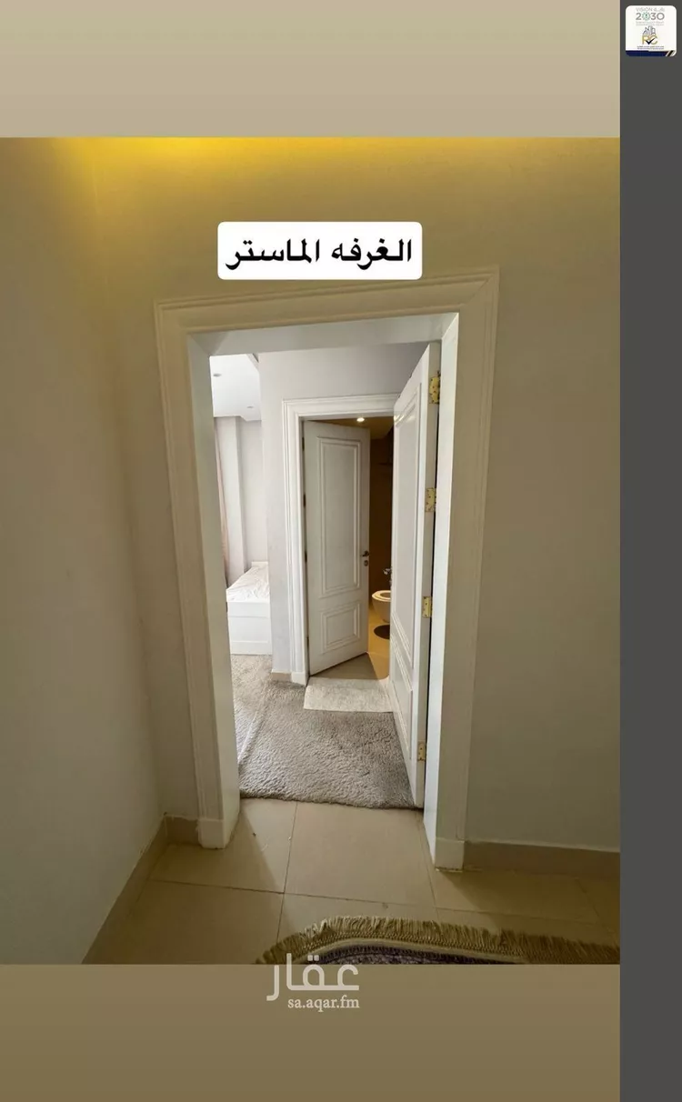 شقة للبيع في شارع القنا, حي النرجس, مدينة الرياض, منطقة الرياض صورة 3