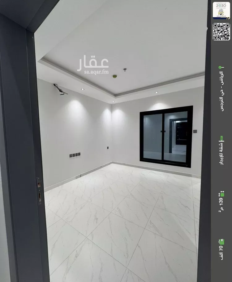 شقة للإيجار في شارع الحارث بن عبدالرحمن, حي النرجس, مدينة الرياض, منطقة الرياض