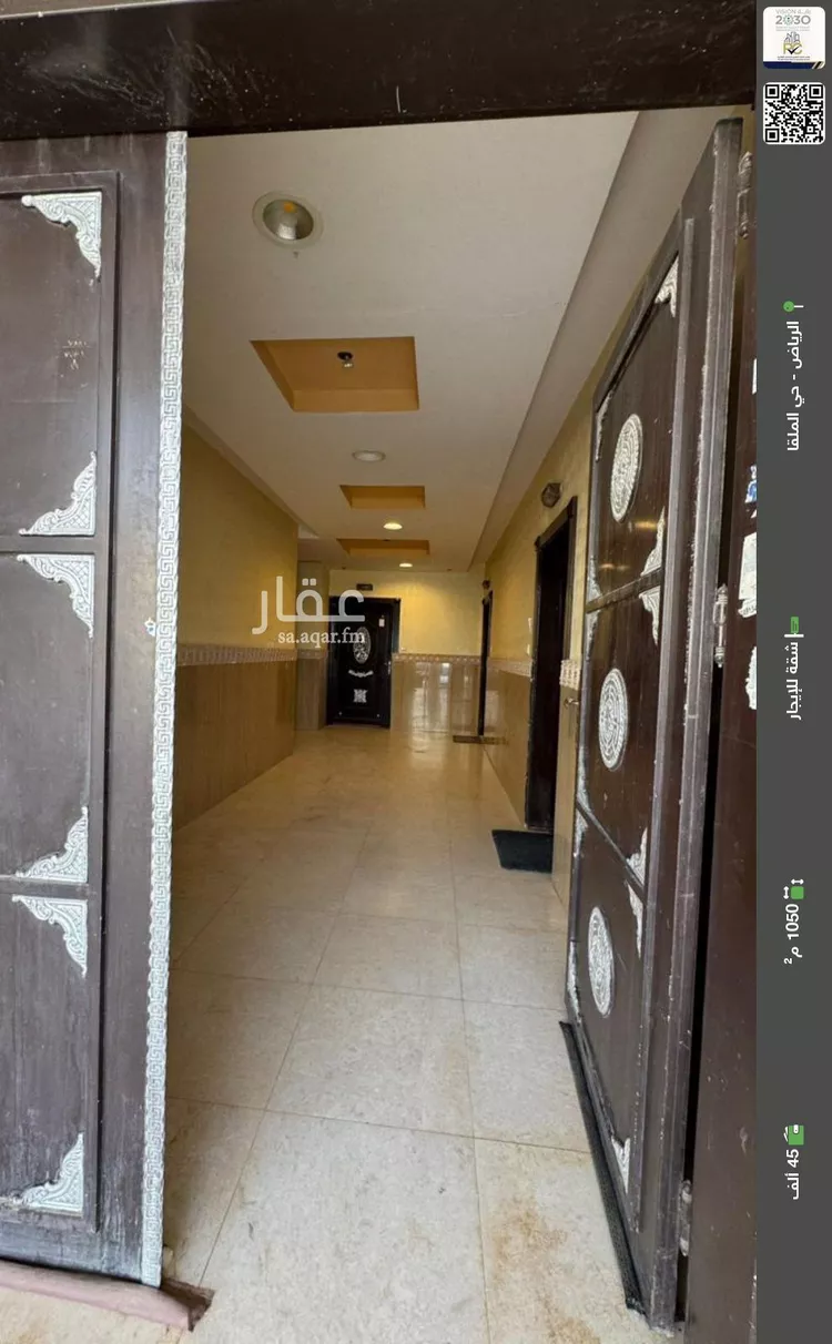 شقة للإيجار في شارع الأماسي, حي الملقا, مدينة الرياض, منطقة الرياض
