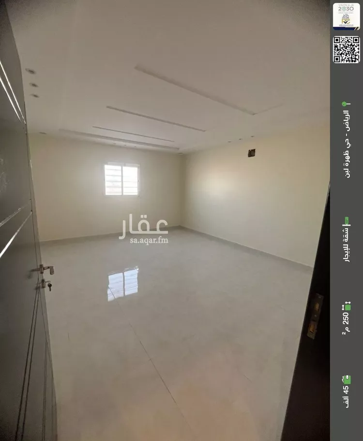 شقة للإيجار في شارع جبل الأثريات, حي ظهرة لبن, مدينة الرياض, منطقة الرياض