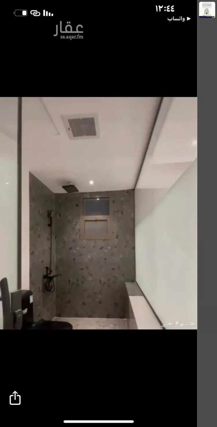 شقة للإيجار في شارع علسة بن عدي البلوي, حي العوالي, مدينة الرياض, منطقة الرياض صورة 4