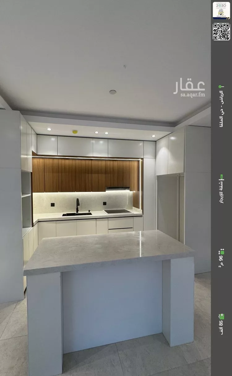 شقة للإيجار في شارع ابها, حي الملقا, مدينة الرياض, منطقة الرياض