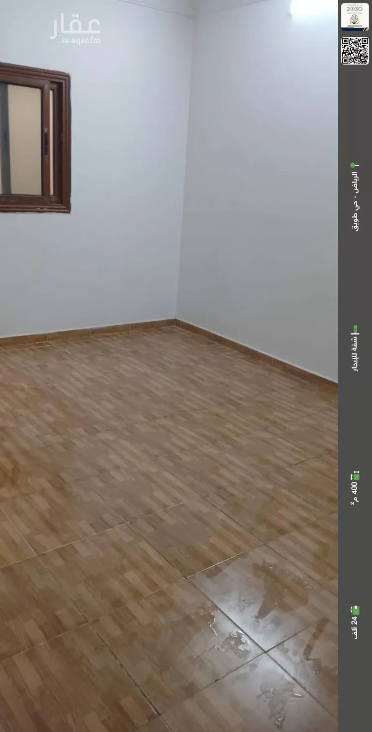 شقة للإيجار في شارع أحمد الداغستاني الشافعي, حي طويق, مدينة الرياض, منطقة الرياض