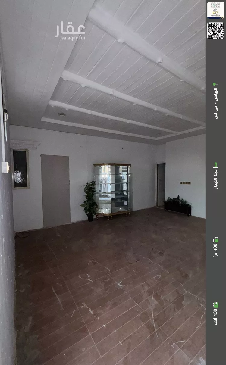 فيلا للإيجار في شارع الخرمة, حي لبن, مدينة الرياض, منطقة الرياض