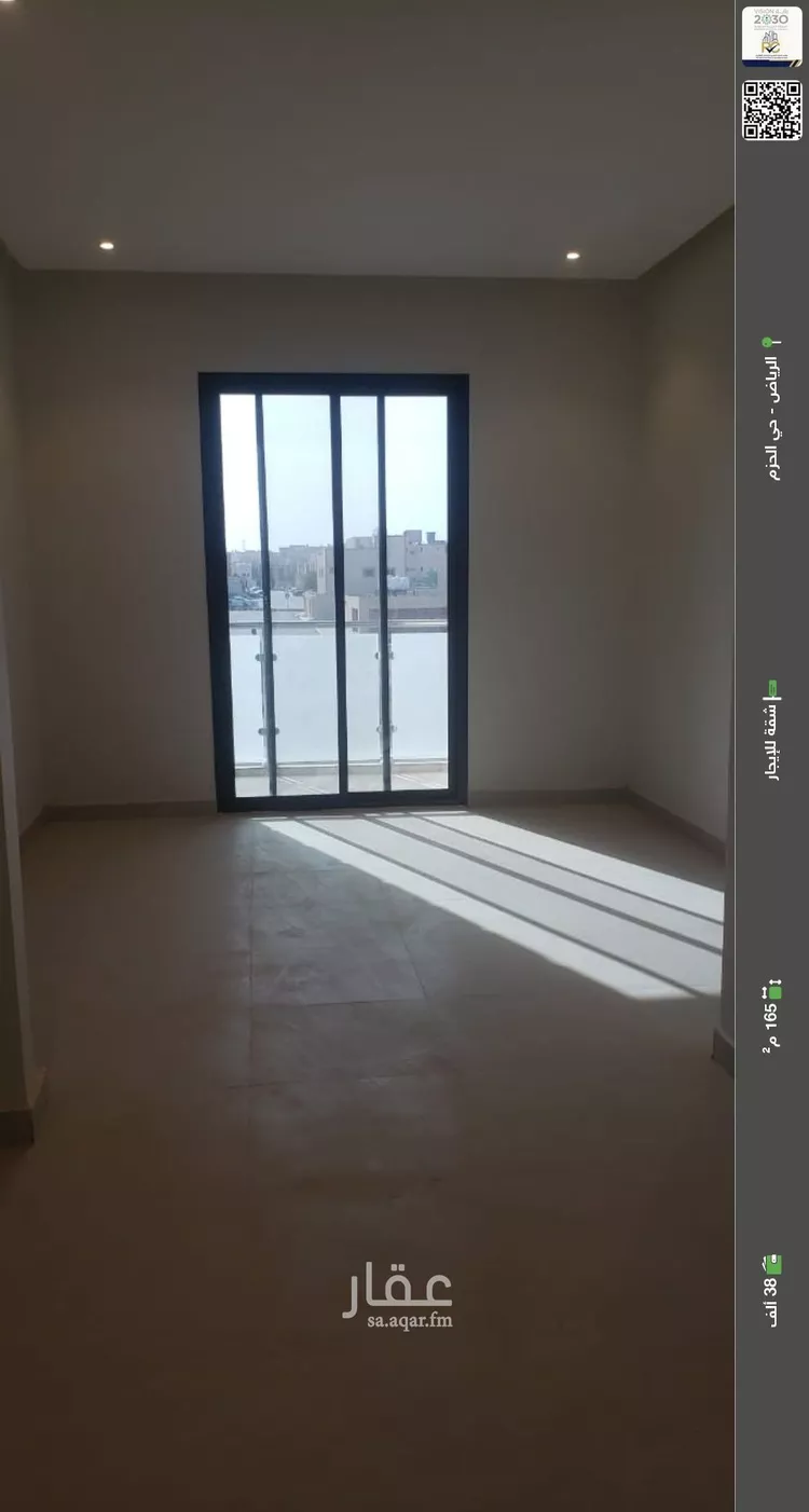 شقة للإيجار في شارع القمري, حي الحزم, مدينة الرياض, منطقة الرياض