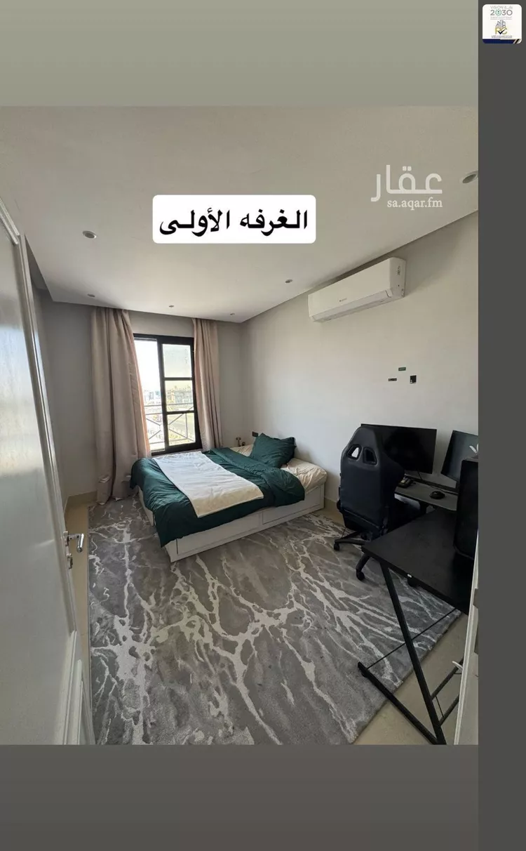 شقة للبيع في شارع القنا, حي النرجس, مدينة الرياض, منطقة الرياض