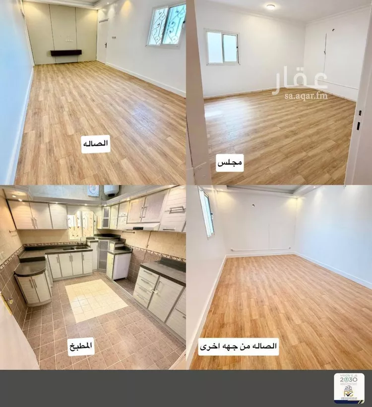شقة للإيجار في شارع تربة, حي ظهرة لبن, مدينة الرياض, منطقة الرياض صورة 2