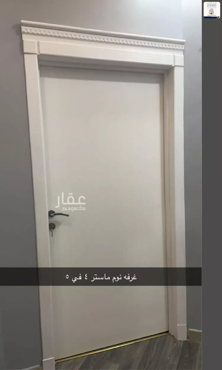 شقة للبيع في شارع ينبع, حي ظهرة لبن, مدينة الرياض, منطقة الرياض صورة 5