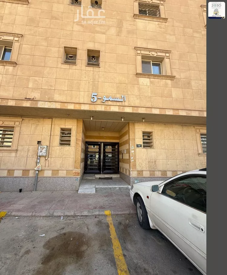 Apartment for Sale in Riyadh Dhahrat Laban