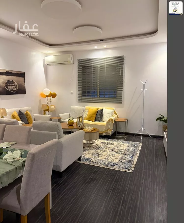 Apartment for Sale in Riyadh Badr