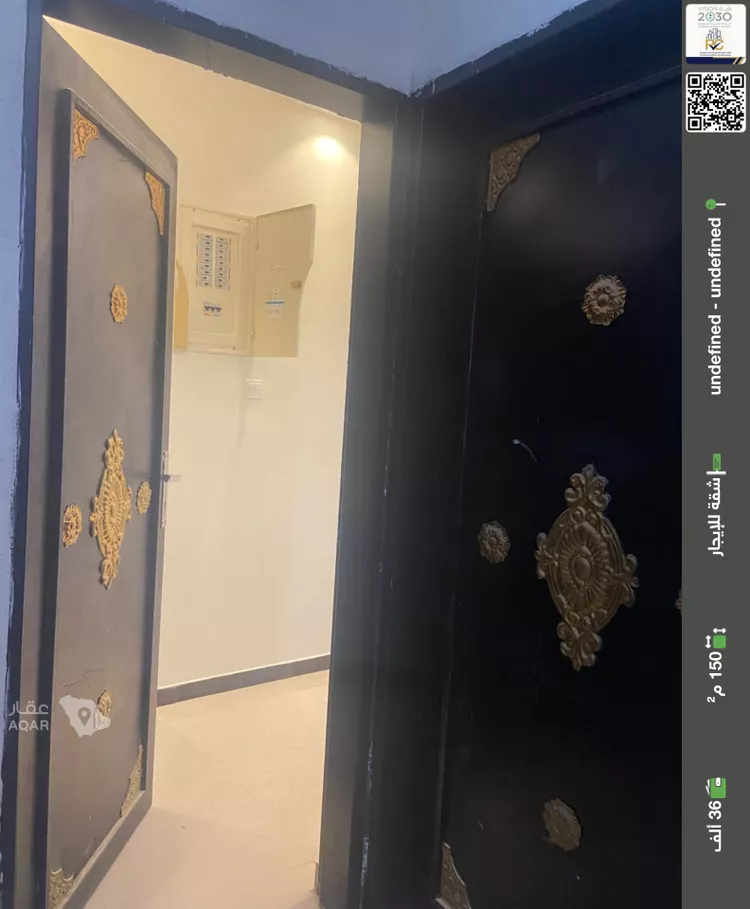 شقة للإيجار في شارع بركان, حي ظهرة لبن, مدينة الرياض, منطقة الرياض
