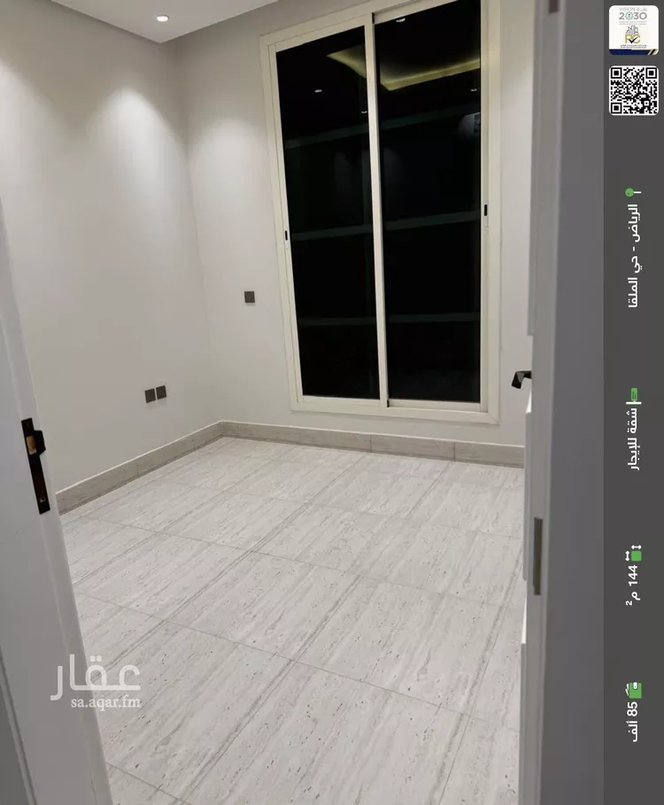 شقة للإيجار في شارع ابها, حي الملقا, مدينة الرياض, منطقة الرياض
