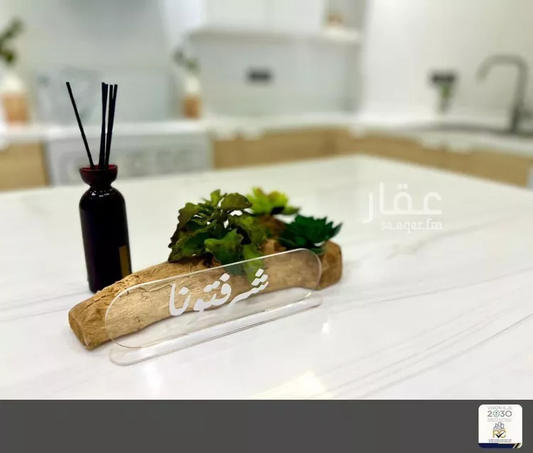 شقة للإيجار في شارع ابها, حي الملقا, مدينة الرياض, منطقة الرياض صورة 4