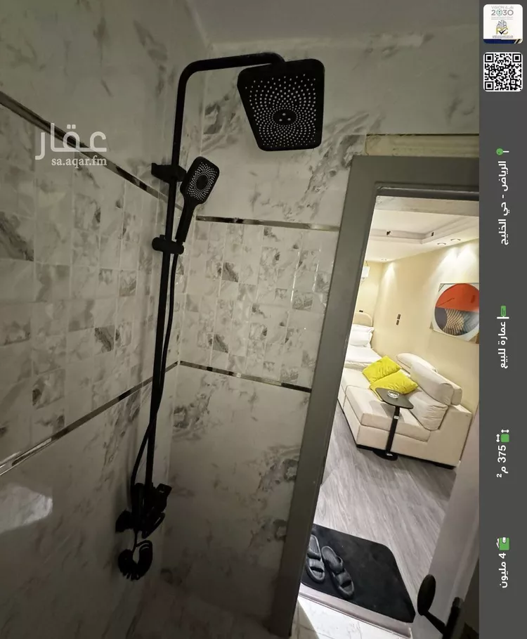 عمارة للبيع في شارع الجبيل, حي الخليج, مدينة الرياض, منطقة الرياض