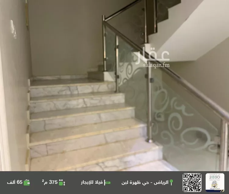 فيلا للإيجار في شارع رقم 74, حي ظهرة لبن, مدينة الرياض, منطقة الرياض