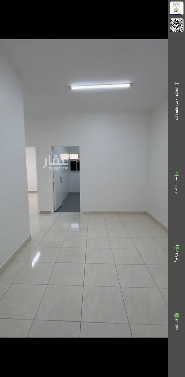 شقة للإيجار في شارع جبة, حي ظهرة لبن, مدينة الرياض, منطقة الرياض