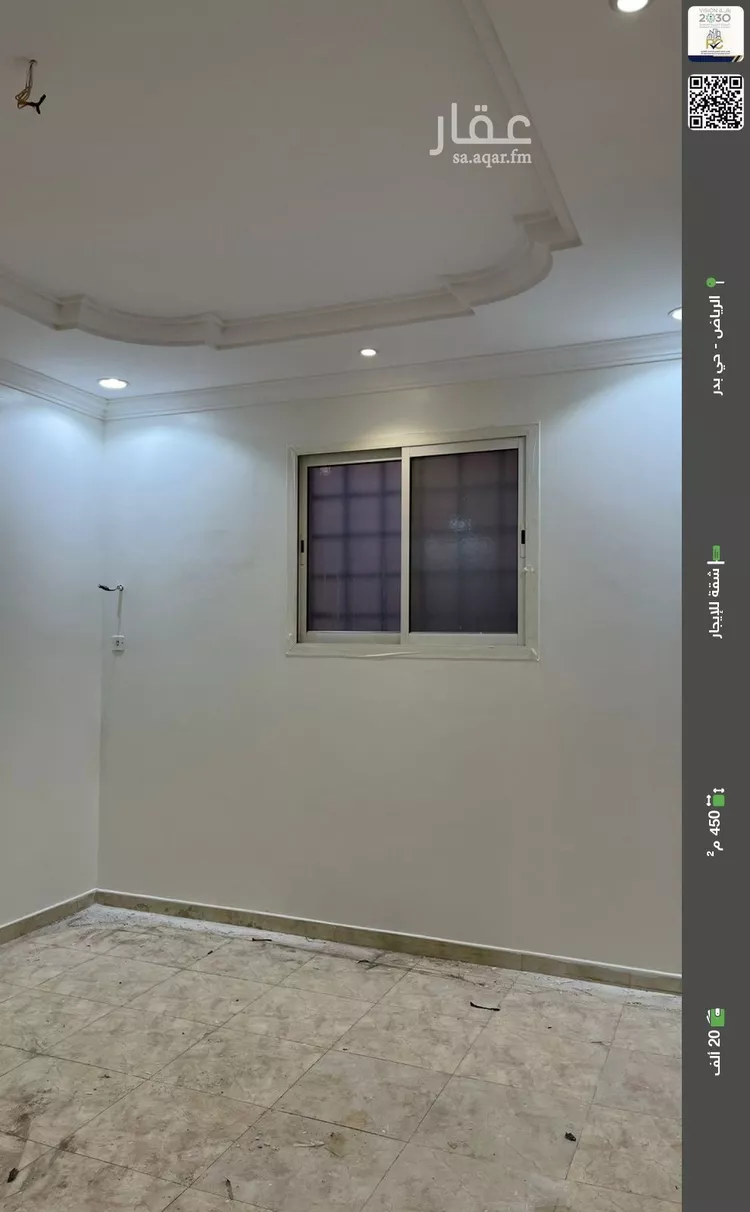 شقة للإيجار في شارع وادي الشعبة, حي بدر, مدينة الرياض, منطقة الرياض