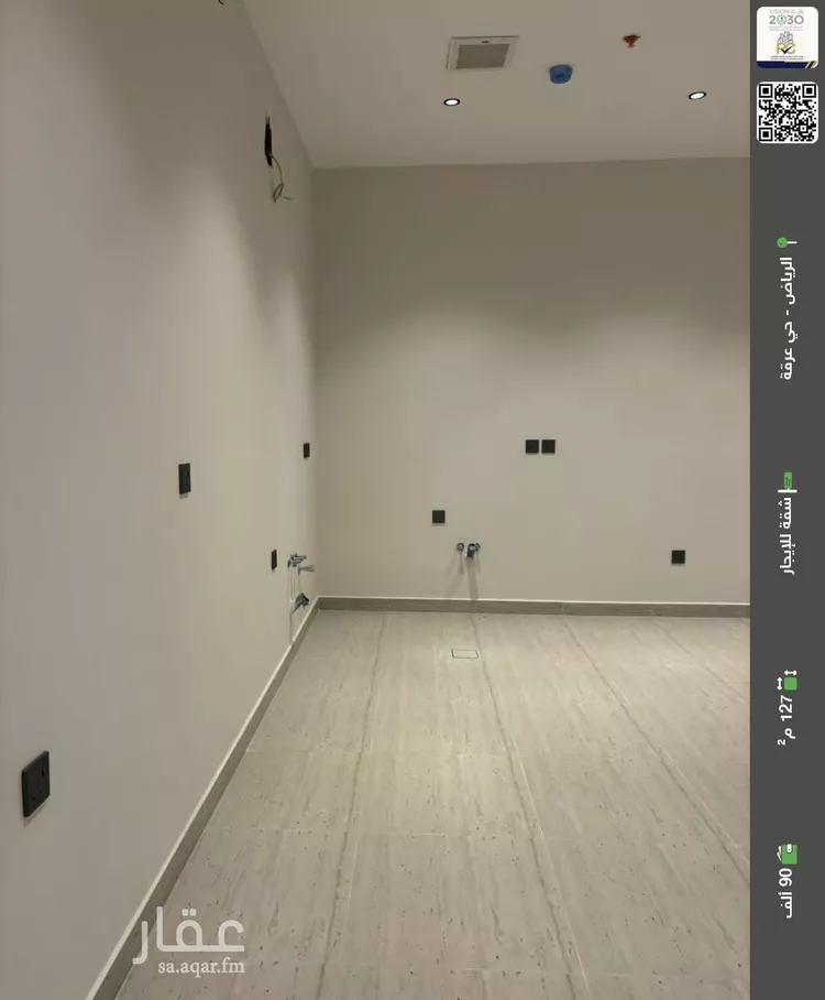 شقة للإيجار في شارع محمد بن ناصر المبارك, حي عرقة, مدينة الرياض, منطقة الرياض