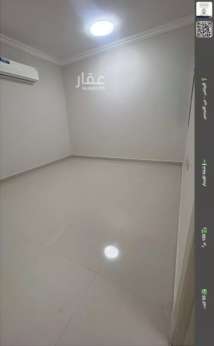 شقة للإيجار في شارع فضالة الغنوي, حي النرجس, مدينة الرياض, منطقة الرياض