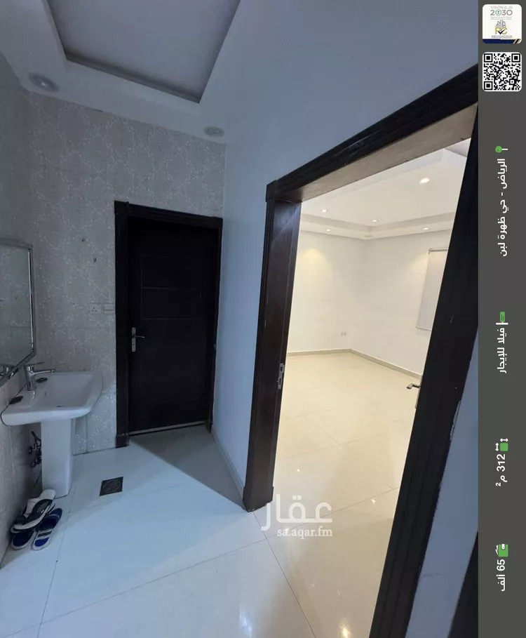 فيلا للإيجار في شارع رابح, حي ظهرة لبن, مدينة الرياض, منطقة الرياض