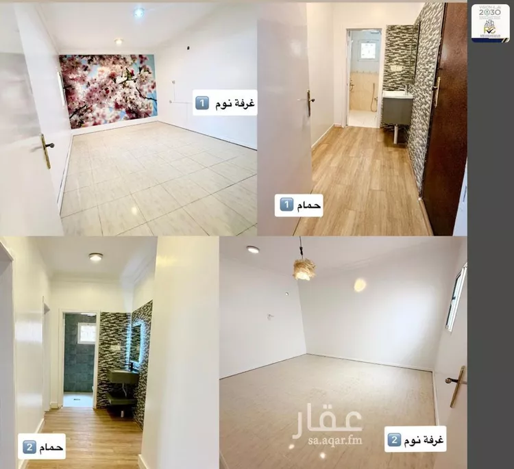 Apartment for Rent in Riyadh Dhahrat Laban