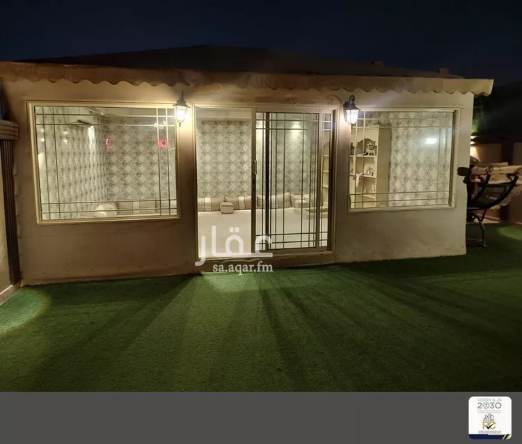 Apartment for Sale in Riyadh Al Qadisiyah
