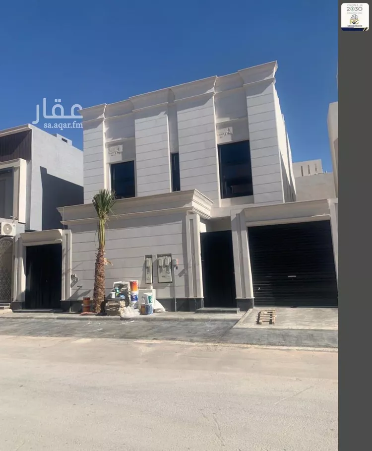 Apartment for Rent in Riyadh Ar Rimal