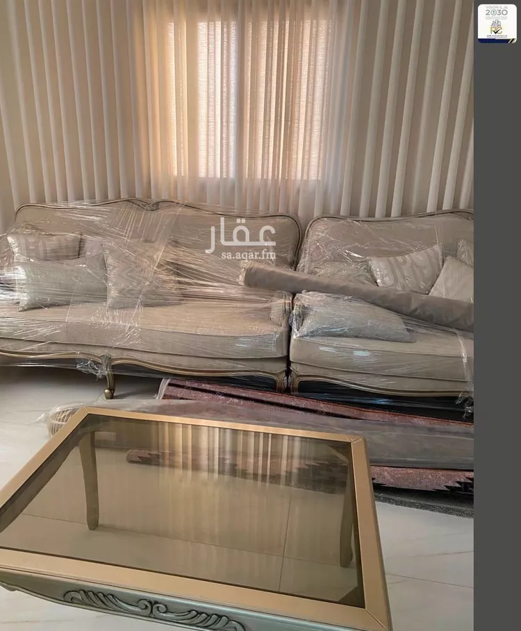 Floor for Rent in Riyadh Al Quds