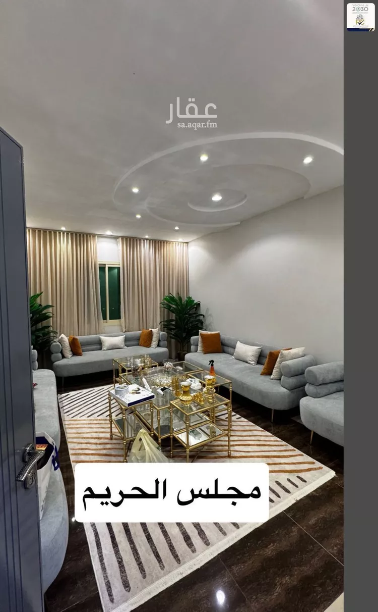 شقة للبيع في شارع النماص, حي ظهرة لبن, مدينة الرياض, منطقة الرياض صورة 2