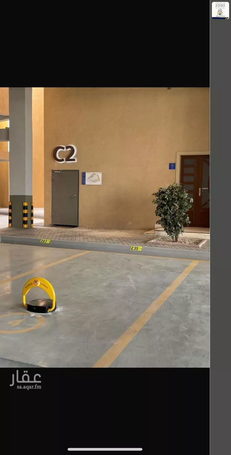 Apartment for Rent in Riyadh Al Malqa صورة 4