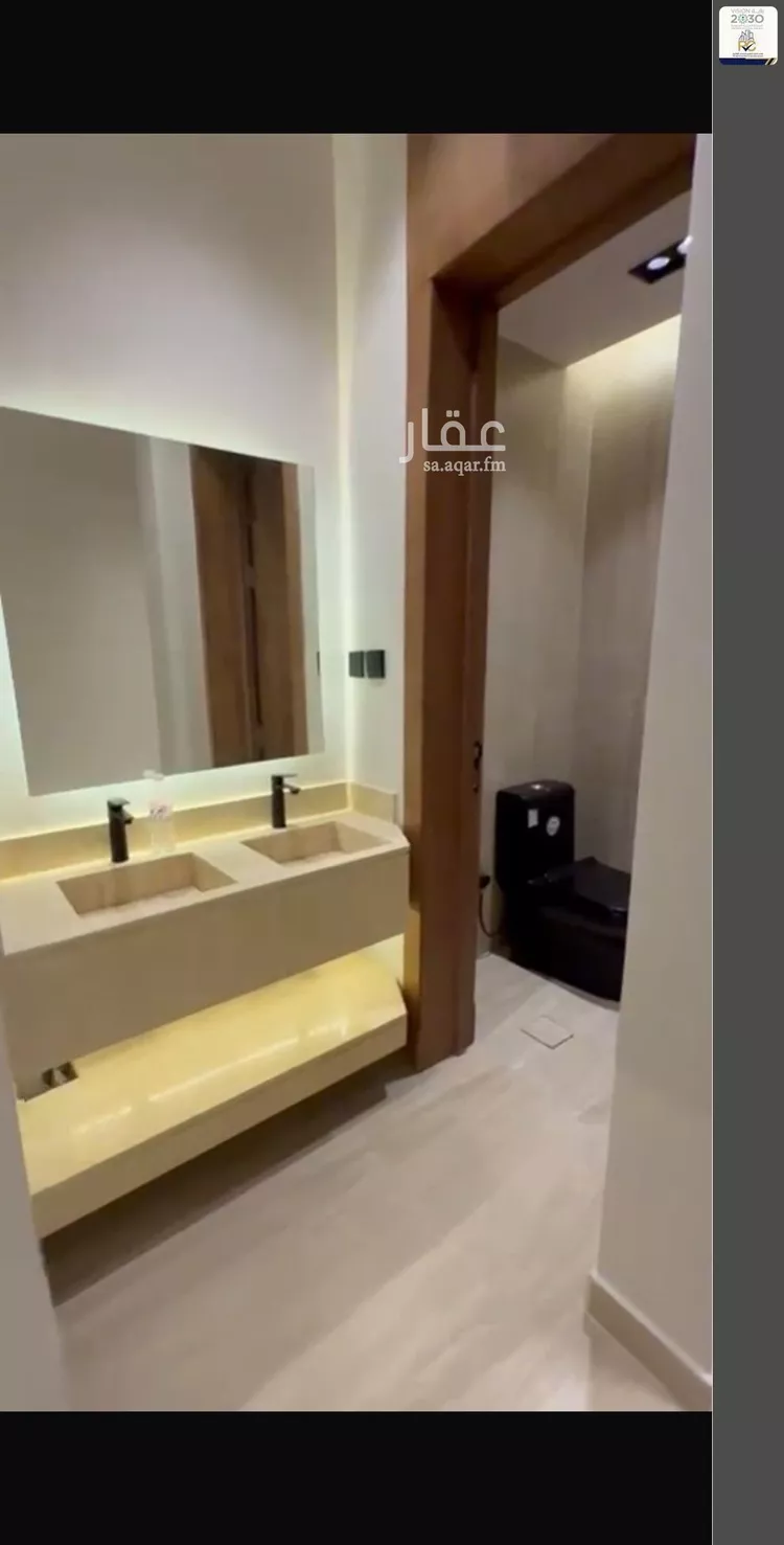 شقة للبيع في شارع الجند , حي ظهرة لبن, مدينة الرياض, منطقة الرياض صورة 3