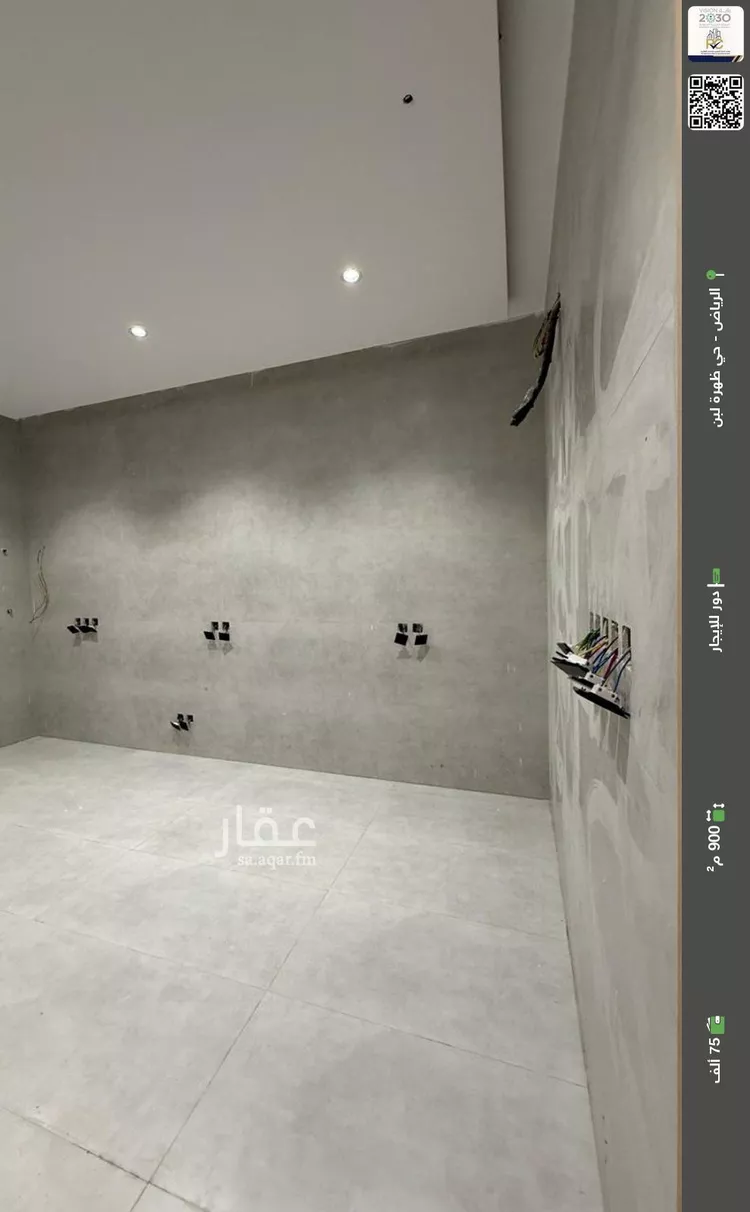 دور للإيجار في شارع رقم 255, حي ظهرة لبن, مدينة الرياض, منطقة الرياض